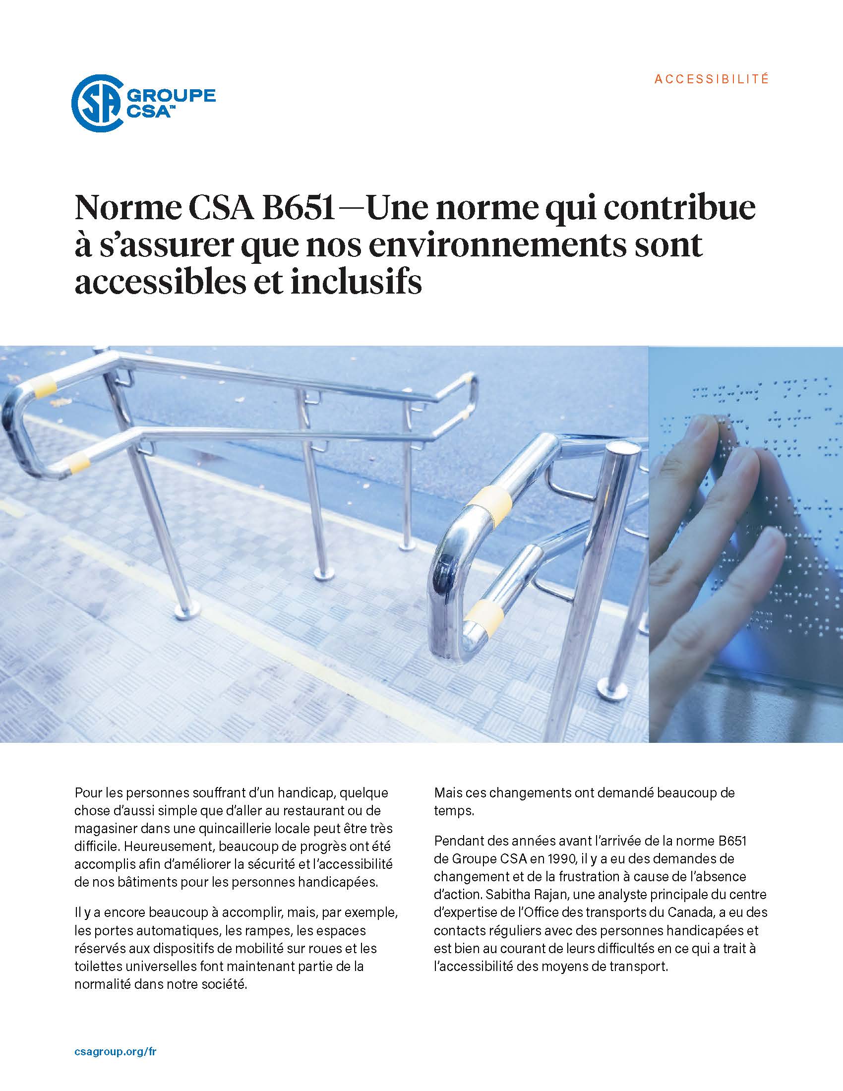 Page titre pour l’étude de cas “Norme CSA B651 — Une norme qui contribue à s’assurer que nos environnements sont accessibles et inclusifs.