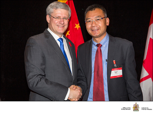 Photo for Canada-China Business Forum