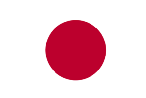  Japan Flag