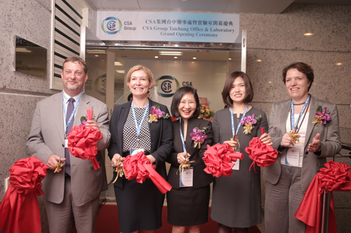 Second image for Taichung Office Opening