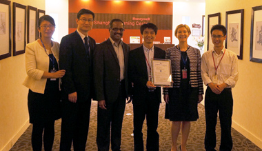 Nancy Ge (CSA Group), Frank Zeng (CSA Group) , Rameshbabu Songukrishnasamy( Honeywell) , Qibin Liu( Honeywell), Magali Depras(CSA Group), staff of Honeywell 